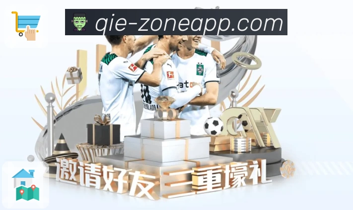 体育平台欢迎图